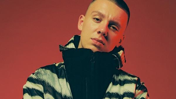 Music story of 2022: Aitch dedicates song to his sister