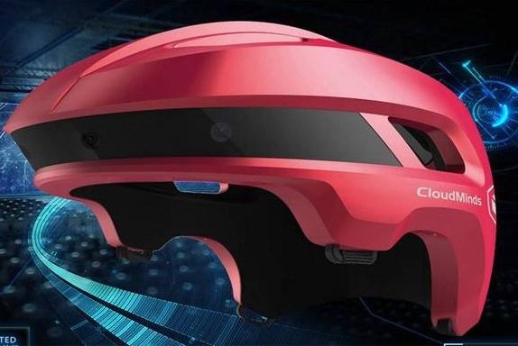 the helmet designed by cloudminds